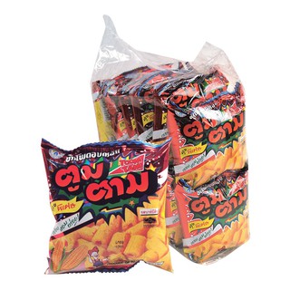 ตูมตาม ข้าวโพดอบกรอบ รสบาร์บีคิว 23 กรัม (12 ถุง) Boom corn crispy BBQ flavor 23 grams (12 bags)