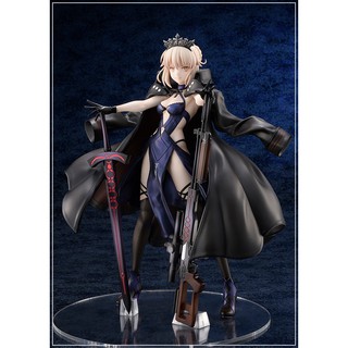 AMAKUNI 1/7 Rider/Altria Pendragon (Alter) (กล่องบุบ)