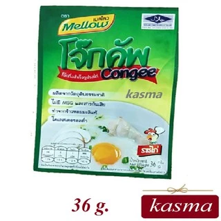 โจ๊กฮาลาล รสไก่ ตราเมลโลว 1 โหล [12ซอง] - ซองเล็ก
