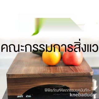 ราคาต่ำสุดออนไลน์☬✲◐ที่ทำด้วยมือไม้เตาแม่เหล็กไฟฟ้าฝาครอบด้านบนห้องครัวชั้นวาง LNG เตาแก๊สเตาแก๊สวงเล็บ