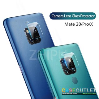 ฟิล์มกระจกกล้อง Mate20 | Mate20x | Mate20 pro ฟิล์มแปะเลนส์ แปะเลนส์กล้อง นิรภัย