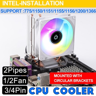 พัดลมระบายความร้อนฮีทซิงค์ 4Pin 3Pin RGB LED CPU 2-Heatpipe สําหรับ Intel LGA 775 1150 1151 1155 1156 1200 1366 DC 12V