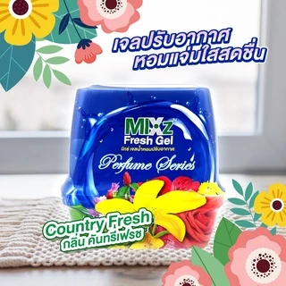 MIXz fresh gel perfume series เจลหอมปรับอากาศ 180 G