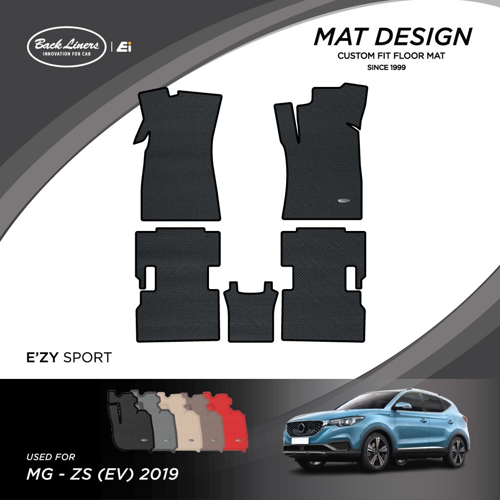 พรมปูพื้นรถยนต์เข้ารูปสำหรับ MG รุ่นZS EV (ปี 2019-2022)