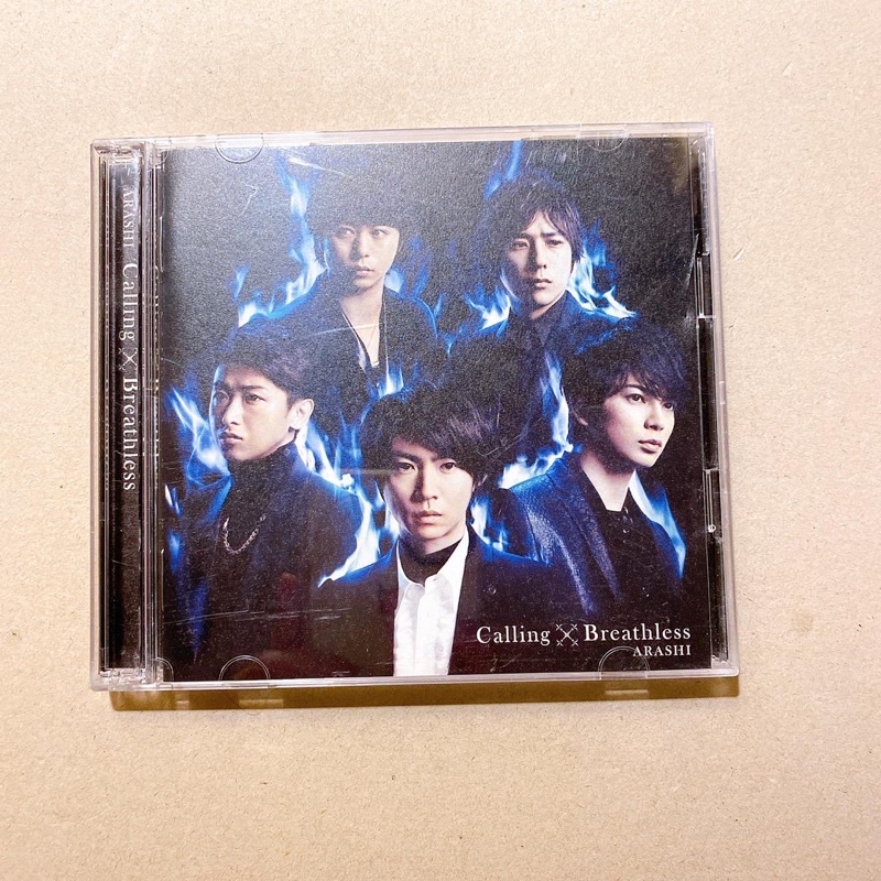 CD+DVD เพลงญี่ปุ่น Arashi - Calling * Breathless