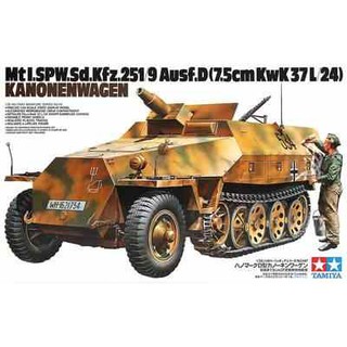 โมเดลประกอบ Tamiya 1/35 TA35147 Sd.Kfz.251/9 Ausf.D KANONENWAGEN