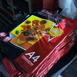 กระดาษโฟโต้ ขนาด a4 อาร์ตมัน