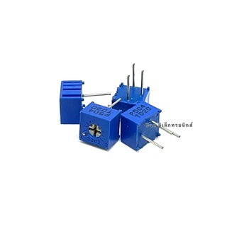 VRปรับค่าได้รุ่น3362 Potentiometer Variable Resistorแพ็ค5ตัว 1k/2k/5k/10k/20k/50k/100k/500k/1M