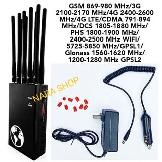 เครื่องตัดสัญญาณ 10 ชนิด สัญญาณมือถือ GSM DCS PHS 3G 4G GPS  WiFi Glonass Jammer Scrambler Device