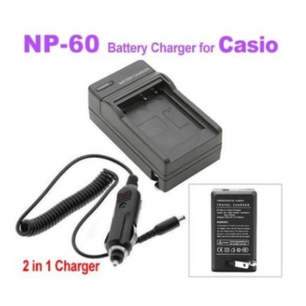 แท่นชาร์จในบ้านและรถยนต์ for CASIO CNP-60 (CHARGER CASIO CNP60)#0234