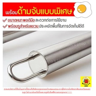🔥ส่งฟรี🔥 ตะกร้อตีไข่ WANNA รุ่นลวดหนา เกรด A มีให้เลือก 3 ขนาด ตะกร้อตีแป้ง ที่ตีไข่ตะกร้อสแตนเลส Egg Whisk with Scraper