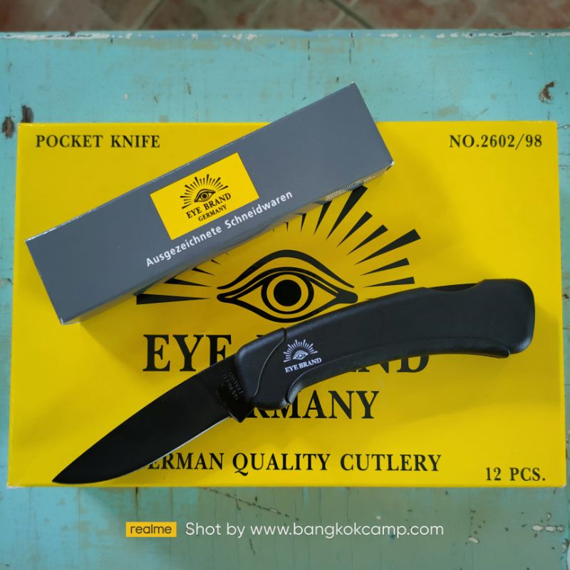 [Genuine] มีดพับ มีดตัดทุเรียน ตราตา เยอรมัน (eye brand) ใหม่ แท้