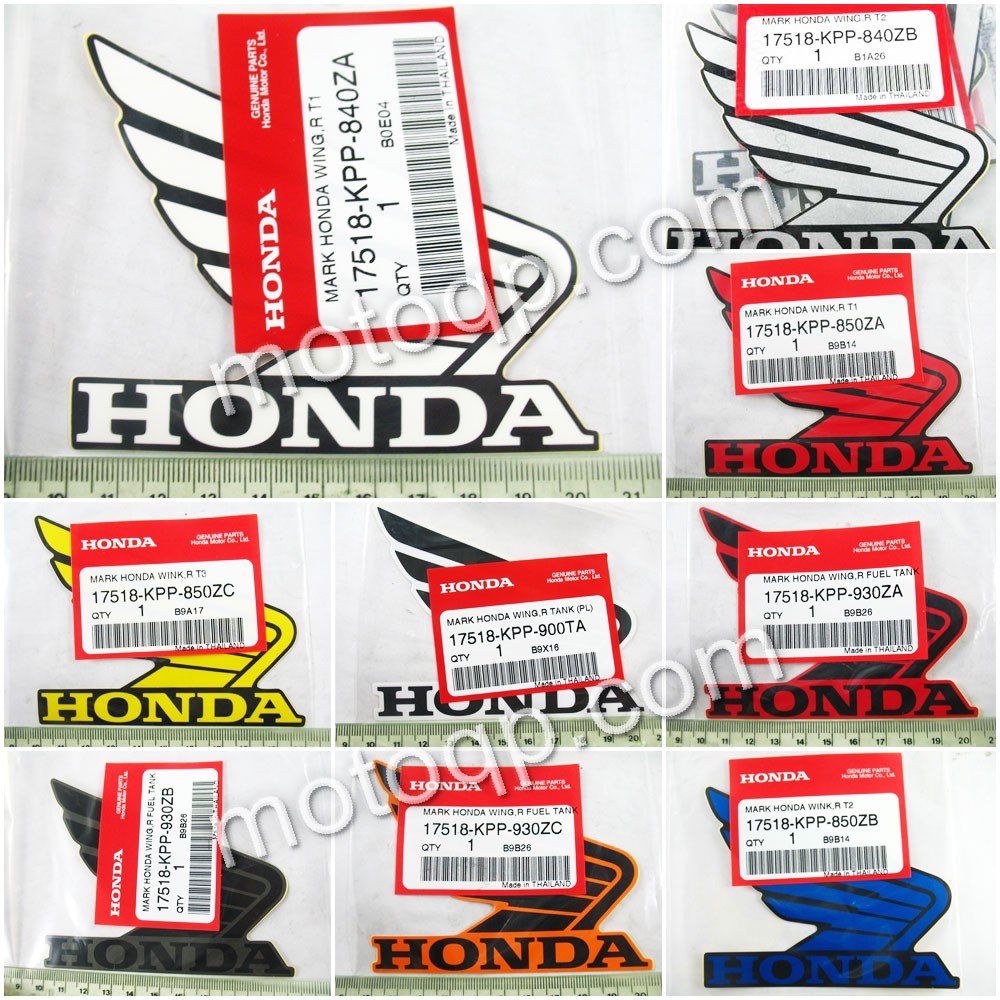 【 แท้ 】 ฮอนด้า สติกเกอร์ ปีกนก 10cm ติดถังน้ำมัน CBR150 R 2008 ตรา HONDA สีขาว สีดำ สีแดง สีน้ำเงิน สีเหลือง สีส้ม เทา