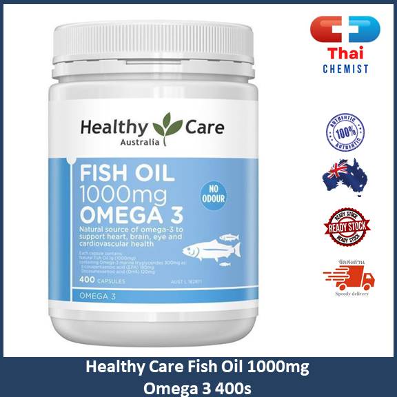 Healthy Care Fish Oil 1000mg Omega 3 400s
