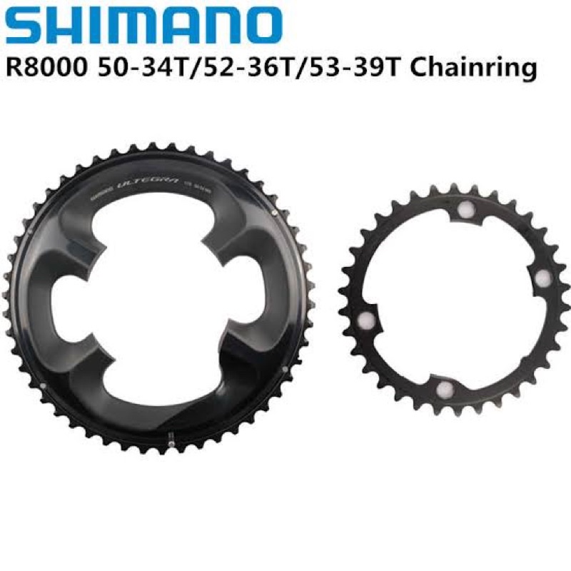 ใบจานแยก Shimano Ultegra R8000 ราคาเฉพาะใบ สำหรับไปเปลี่ยนกับขาจานเดิม