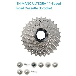 เฟือง SHIMANO  Ultegra CS-R8000 11เกียร์