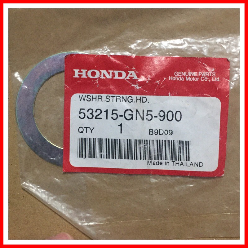 แหวนรองซีลกันฝุ่น 53215-GN5-900