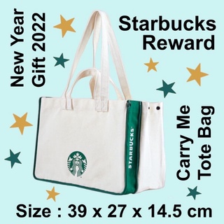 กระเป๋าผ้าสตาร์บัคส์รีวอร์ด โกลด์ เมมเบอร์ | Starbucks Rewards Gold Member Tote Bag 2022