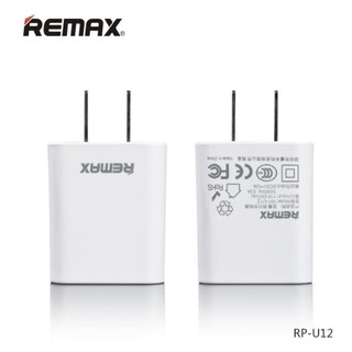 Remax หัวอแดปเตอร์ชาร์จ RP-U12 สีขาว