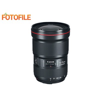 Canon เลนส์ EF 16-35mm f/2.8L III USM