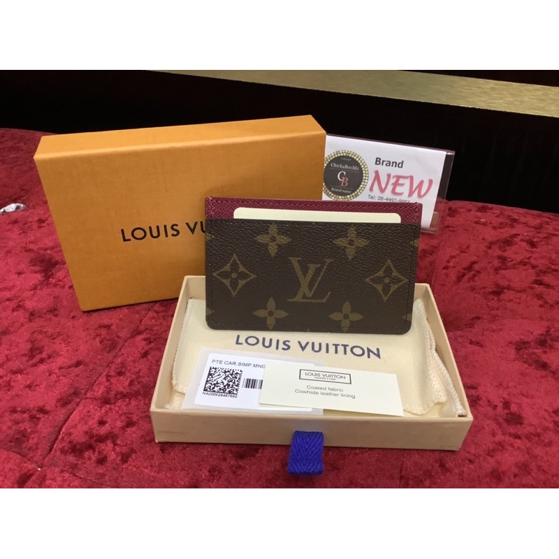 Louis Vuitton Enveloppe Carte de visite White Cloth ref.728201 - Joli Closet