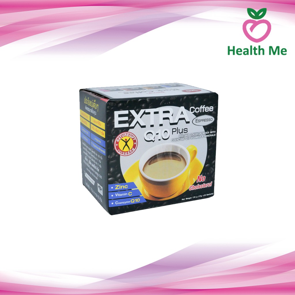 NatureGift Extra Coffee Q10 Plus เนเจอร์กิฟ เอ็กซ์ตร้า คอฟฟี่ Q10 พลัส (กล่องละ 10 ซอง)