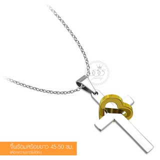 555jewelry จี้รูปหัวใจคล้องไม้กางเขน รุ่น MNC-P880 จี้สร้อยคอ สร้อยพร้อมจี้ สร้อยคอ สร้อยคอแฟชั่น สร้อยคอสแตนเลส [P6]