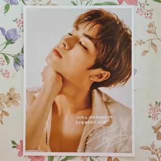 [พร้อมส่ง] หน้ามินิโบรชัวร์ เสี่ยวจวิ้น เฮนเดอรี่ Xiaojun Hendery WayV 2021 Seasons Greetings Mini Brochure