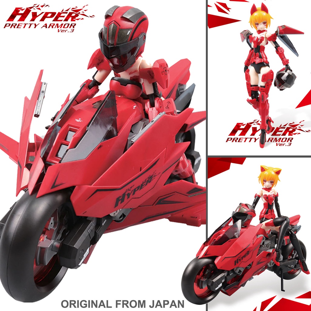 ของแท้ Kotobukiya Pretty Armor AC Frame Arms Girl เฟรมอาร์มเกิร์ล Hyper Pretty Armor Gundam ver 3.0 Red 1/8 Ver ฟิกม่า