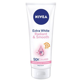 Nivea นีเวีย เอ็กซ์ตร้า ไวท์ เรเดียนท์แอนด์สมูท บอดี้เซรั่ม SPF33 PA+++ 180 มล.