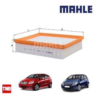 MAHLE กรองอากาศ BENZ W169 W245 เครื่อง M266 LX 1652 2660940004