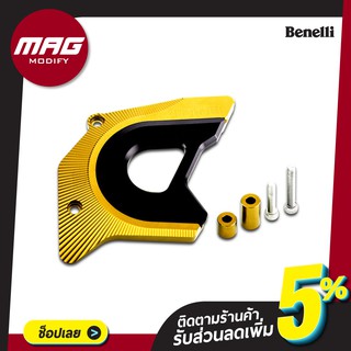 ฝาครอบสเตอร์หน้า ชุดแต่ง TNT25 สีทอง  Benelli (เบเนลลี่)