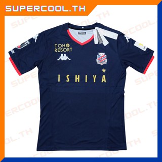 เสื้อบอลConsadole Sapporo Player Away J-League เสื้อบอลคอนซาโดเร่