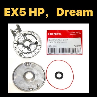 แผ่นคอยล์แม่เหล็ก สําหรับ HONDA EX5 DREAM COIL PLATE ( ) EX5 CLASS HP EX5 DREAM WAVE100