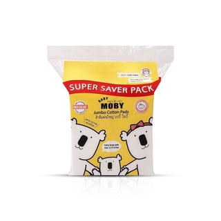 Moby Jumbo Pads : โมบี้ สำลีแผ่นใหญ่ เบบี้ x 1 ชิ้น beautybakery