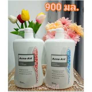 ล็อตใหม่สุด🔥ส่งทุกวันAcne-Aid Cleanser แอคเน่-แอดคลีนเซอร์ ขนาด 900-1000มล.