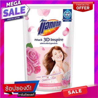 น้ำยาซักผ้า ATTACK 3D 650ml CHEERFUL POSE น้ำยาซักผ้า LIQUID DETERGENT ATTACK 3D 650ml CHEERFUL POSE อุปกรณ์และผลิตภัณฑ์