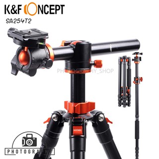 K&amp;F Concept SA254T2 Tripod Kit Ball Head ขาตั้งกล้อง