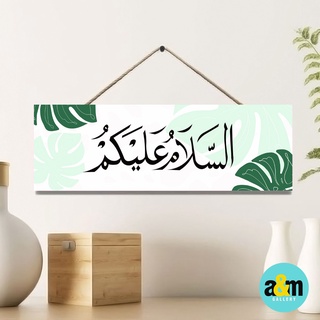 A&amp;m ASSALAMUALAIKUM ป้ายแขวนผนัง ขนาด 10x30 ซม. สําหรับตกแต่งประตูห้อง