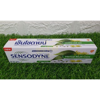 Sensodyne Herbal 160g ยาสีฟันลดการเสียวฟัน เฮอร์บัล มัลติ แคร์ 160 กรัม