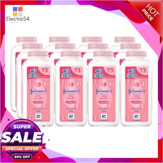 จอห์นสัน แป้งเด็ก กลิ่นบลอสซัม สีชมพู 65 กรัม x 12 กระป๋องผลิตภัณฑ์สำหรับเด็กJohnsons Baby Powder Blossom 65g x 12 Bott