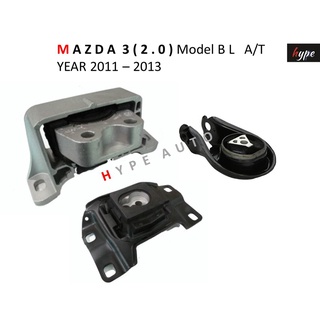 *** SET *** ยางแท่นเครื่อง ยางหิ้วเครื่อง  + แท่นเกียร์ มาสด้า 3 MAZDA 3 เครื่อง 2.0 BL ปี 2011 - 2013