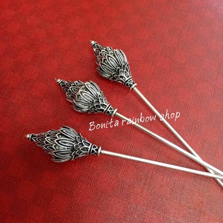ปิ่นปักผมไทย เครื่องประดับผม ลายดอกบัวสีเงินรมดำ 005