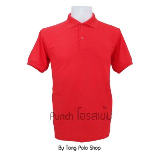 เสื้อโปโล Tong Polo ผ้าTCแท้ เนื้อSupersoft &amp; ExtraCool  สีโอรสเข้ม เกรดพรีเมียม