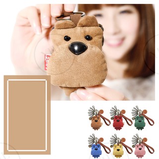 YHL พวงกุญแจ พวงกุญแจตุ๊กตา หนังกลับ เนื้อนุ่ม พร้อมที่ใส่เหรียญ Key chain Cartoon Dog Suede Leather with Pocket