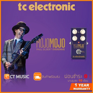 TC Electronic MOJOMOJO PAUL GILBERT EDITION เอฟเฟคกีตาร์ Paul Gilbert Overdrive