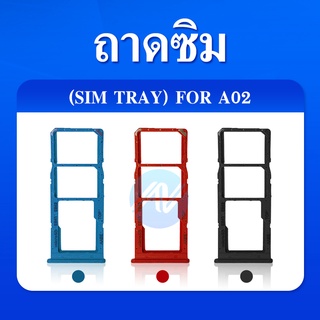 ถาดซิม Samsung Galaxy A02, | A022 | SIM Cards Tray