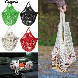 Gregorio Net Turtle Bag กระเป๋าสตางค์ทนทานกระเป๋าช้อปปิ้งกระเป๋าเก็บผลไม้