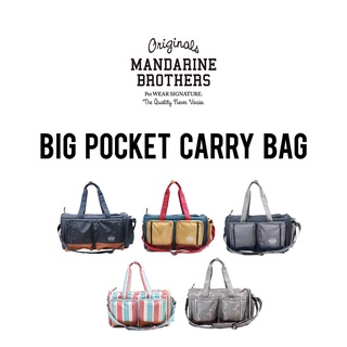 MANDARINE BROTHERS BIG POCKET CARRY BAG （マンダリンブラザーズ）