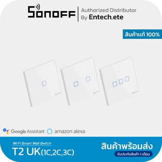 Sonoff Wall Switch  T2UK1C, 2C, 3C  สวิทไฟ วอลสวิตช์ Wi-Fi Switch ระบบสัมผัส sonoff switch